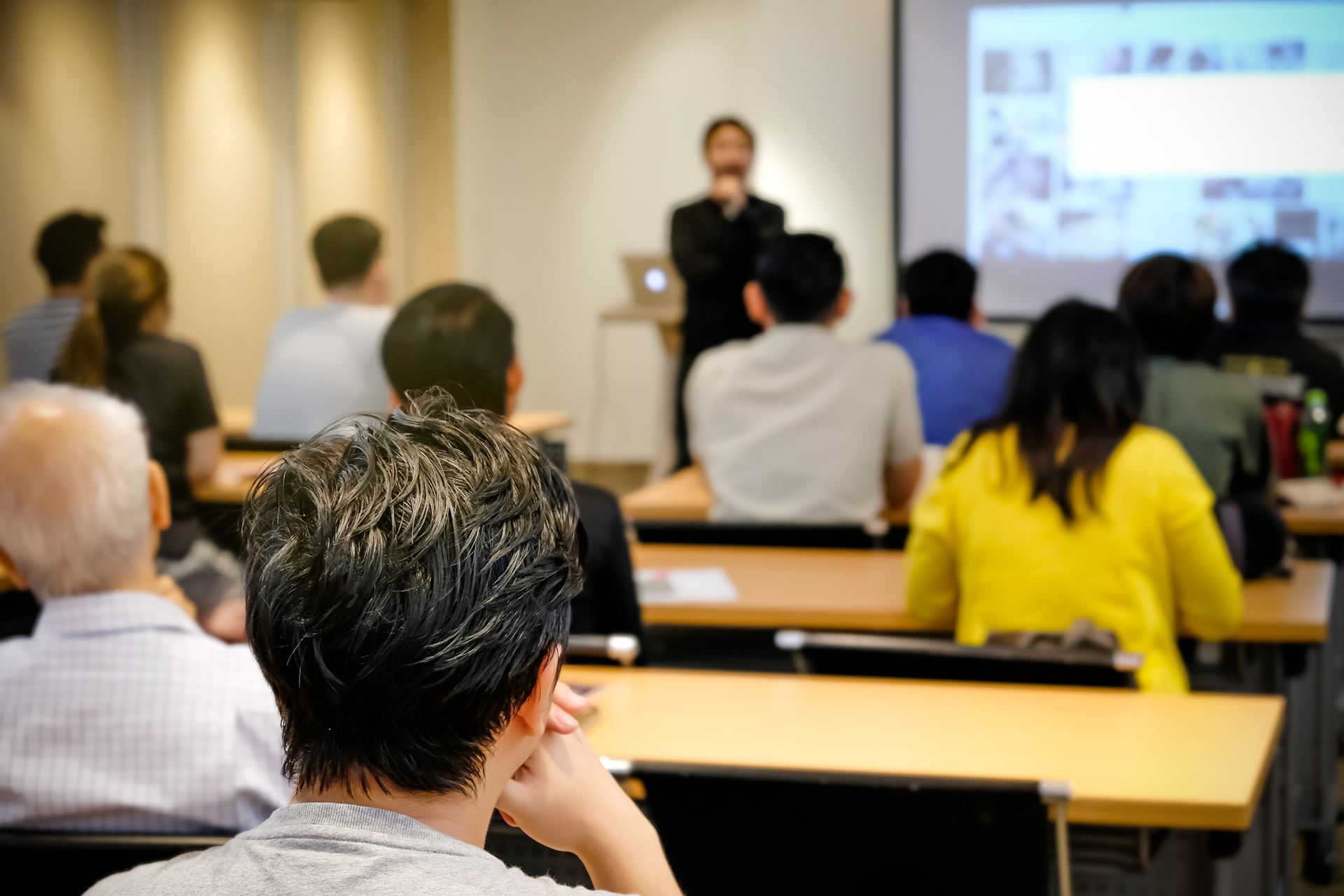 Conference atmosphere