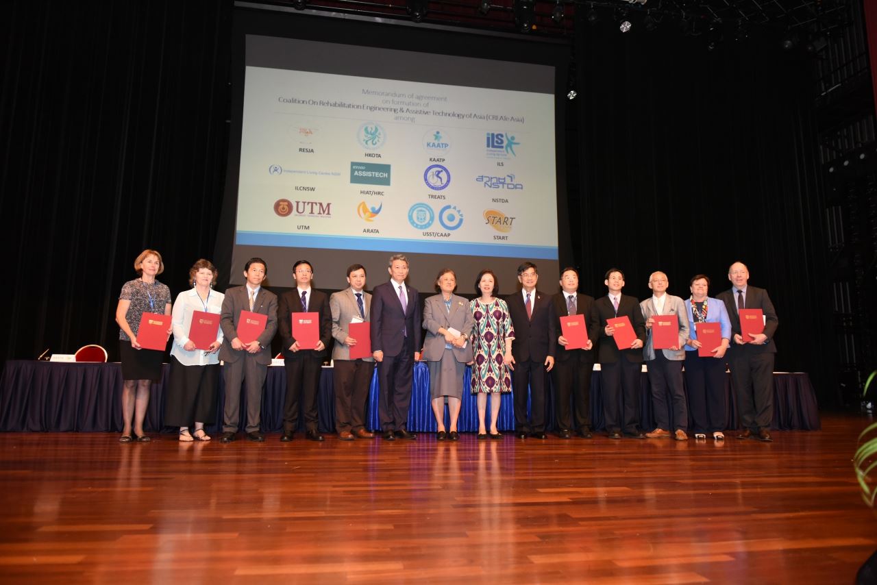 CREATe Asia MOA signing ceremony witnessed by Her Royal Highness Princess Maha Chakri Sirindhorn