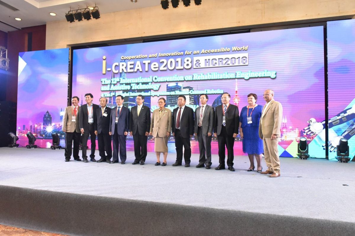 Her Royal Highness Princess Maha Chakri Sirindhorn with i-CREATe 2018 committees at Gala dinner Her Royal Highness Princess Maha Chakri Sirindhorn with i-CREATe 2018 committees at Gala dinner